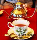红茶文化，中国红茶文化
