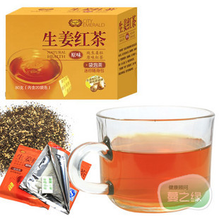 减肥瘦身,神奇的生姜红茶给你意想不到的惊喜