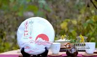 曬紅（普洱曬紅）：“云南傳統紅茶”在當代的崛起與傳播
