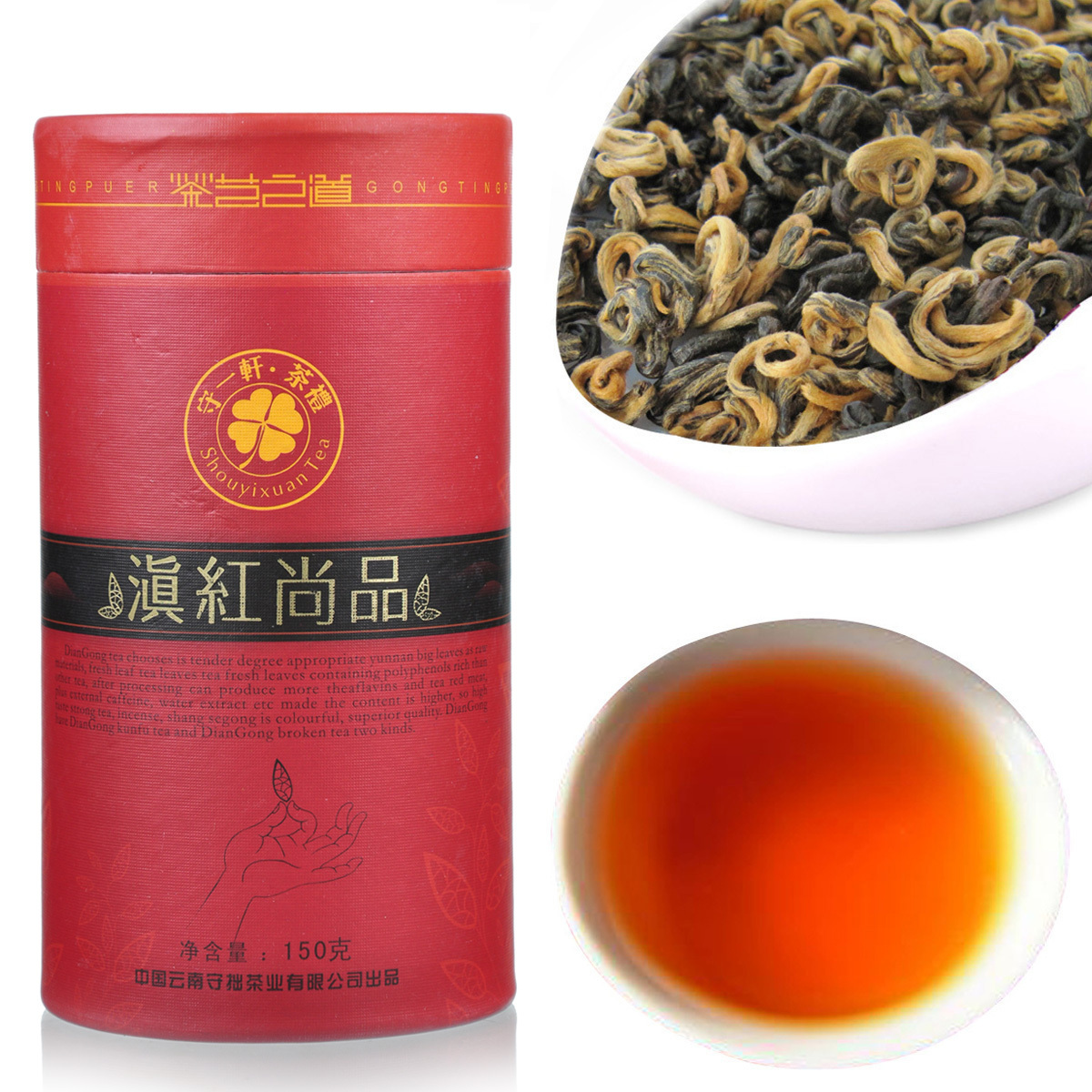 茶叶养生健康应当首选红茶