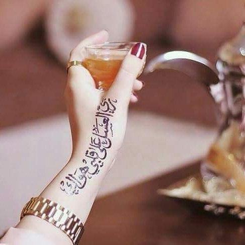 阿拉伯红茶—土豪喝的不是茶，是文化
