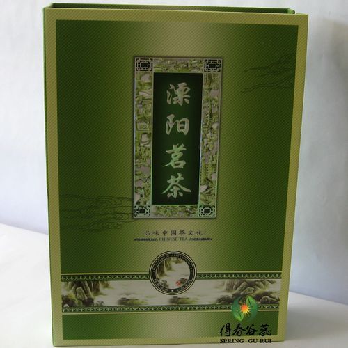 南山寿眉茶是什么茶