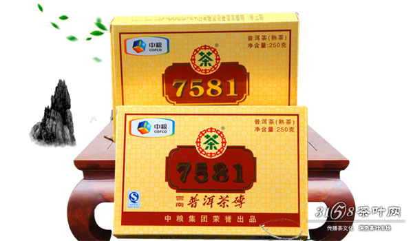 普洱茶砖的价格是多少普洱茶砖多少钱