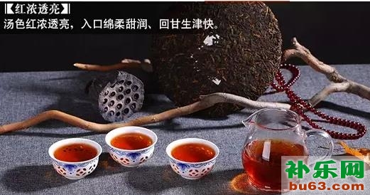 普洱茶，隆冬暖胃养生！
