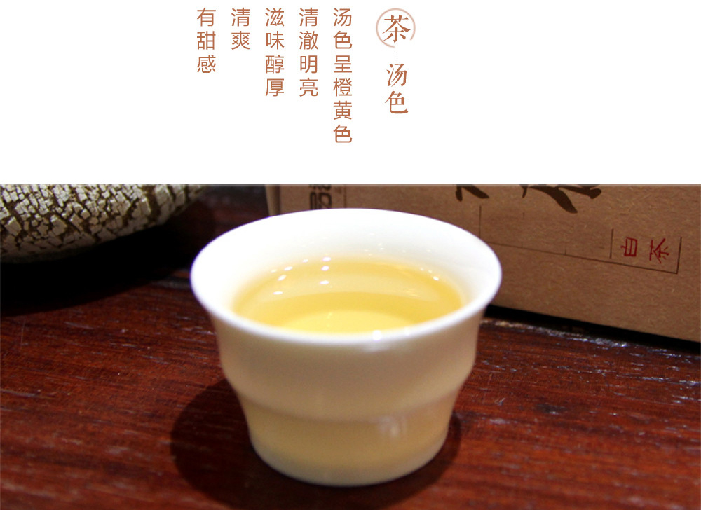 寿眉八九十年老白茶2999元/斤