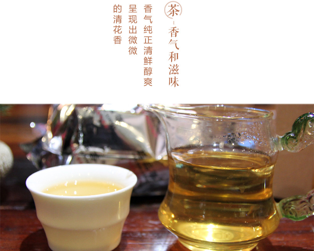 寿眉八九十年老白茶2999元/斤