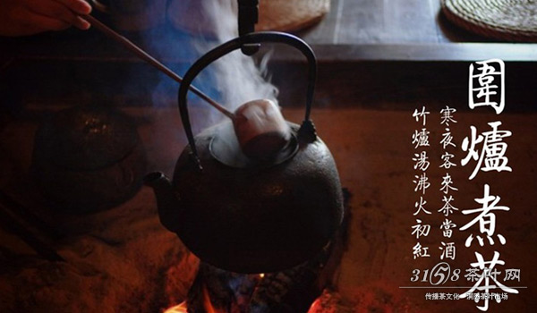 普洱茶的泡法之铁壶煮茶用铁壶怎么煮普洱茶