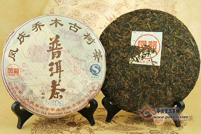 云南普洱茶的起源故事