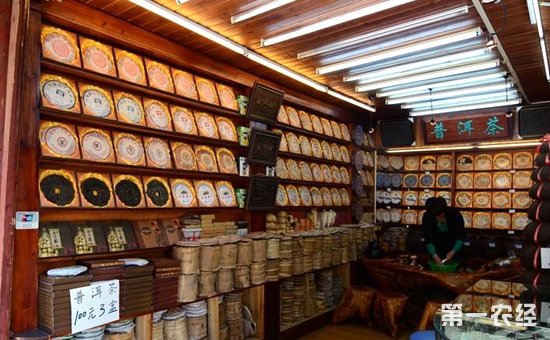 普洱茶市场完善了“身份证系统”让消费者更放心买茶