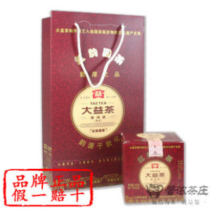 精挑细选（1000-5000元）优质普洱茶2011新品