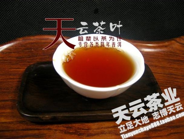 揭露十大普洱茶品牌排名前四强