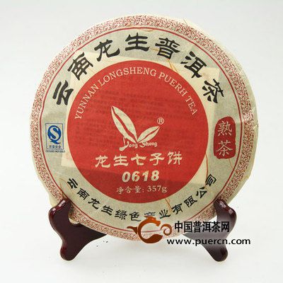 中国普洱茶十大品牌排行榜
