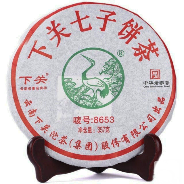 云南普洱茶十大知名品牌