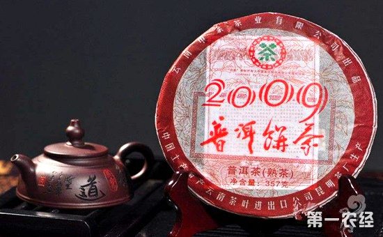 中国的十大普洱茶品牌有哪些？普洱茶品牌介绍