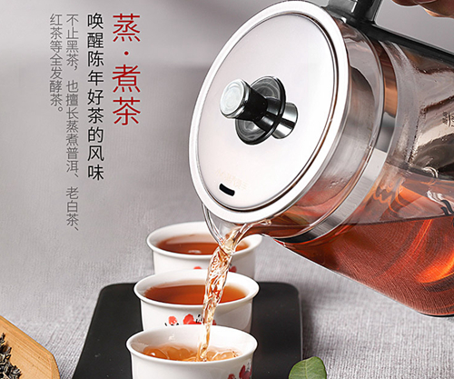 黑茶专用煮茶器品牌，蒸汽式黑茶煮茶器