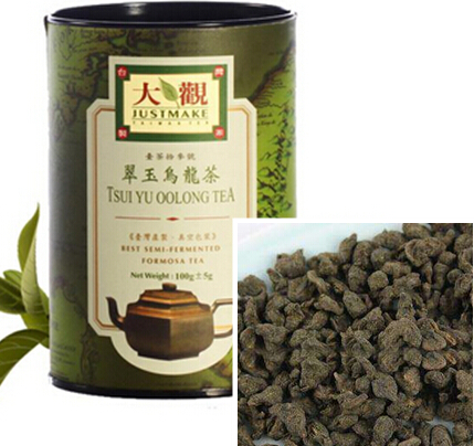 台湾乌龙茶有哪些？来看看台湾乌龙茶的主要品种