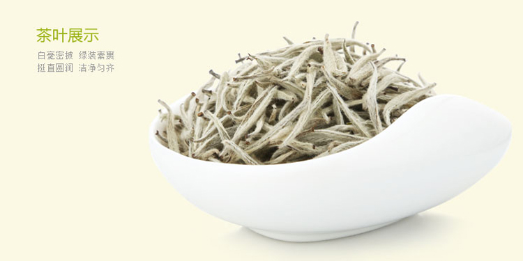 喝白茶能减肥吗白茶减肥效果优于绿茶