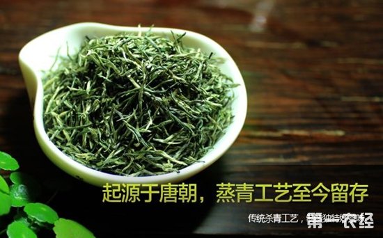 绿茶知识：蒸青绿茶有哪些品种？