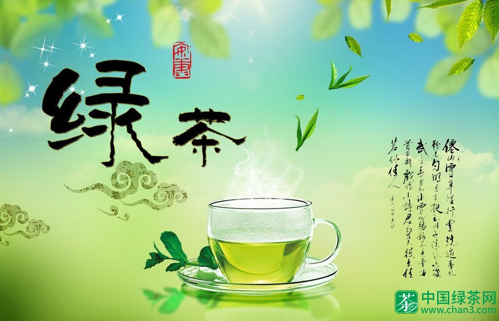 绿茶选购：日铸雪芽多少钱一斤