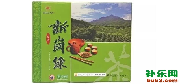 原来广东绿茶也别有风味