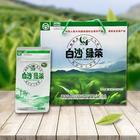 茶叶百科|海南白沙绿茶