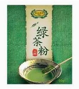 保健效果最好的绿茶粉品牌哪个牌子的绿茶粉好