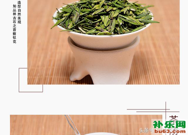 中国绿茶的一些历史，著名的十大名绿茶！