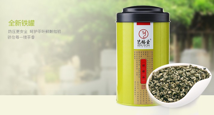 高质量的绿茶品牌强烈推荐好绿茶