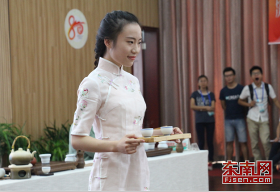 第三届全国大学生茶艺技能大赛在福建农林大学举行
