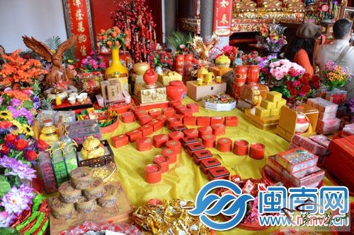 福建安溪举办茶文化旅游节打造“旅游龙涓”品牌
