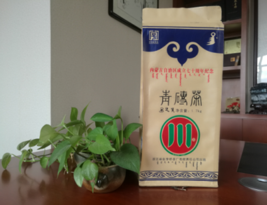 “川”字品牌荣获“2017年中国茶行业品牌50强”