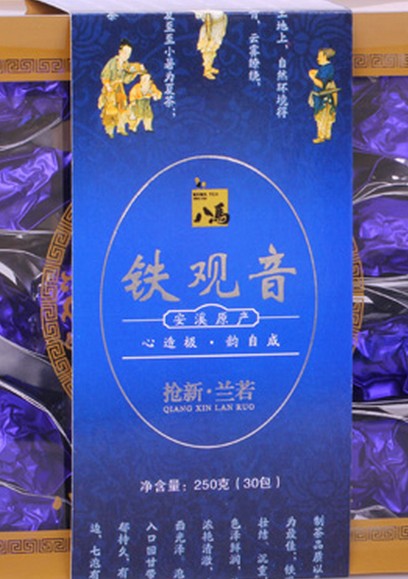 2013八马茶叶品牌热销产品推荐
