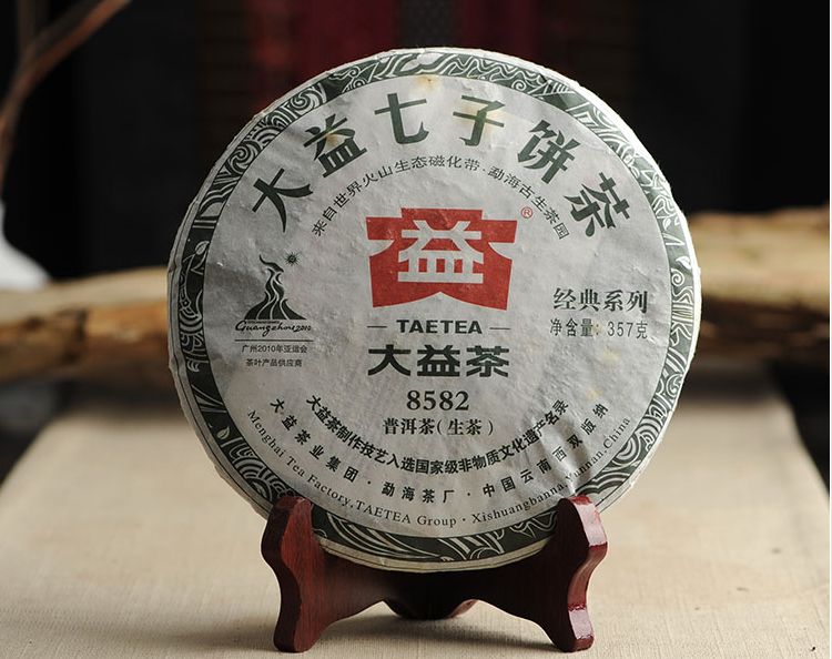 有名的茶叶品牌中国好茶叶推荐