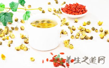 菊花枸杞茶的功效和作用