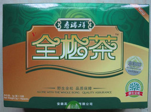 保健养生功效显著的野生全松茶市场价格