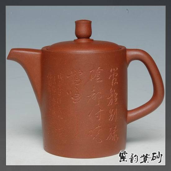 2012最新宜兴紫砂茶杯价格