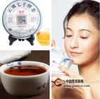 云南勐海七子饼茶有哪些保健功能？