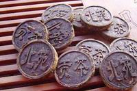 宋代的贡茶和茶文化在中国历史上享誉盛名