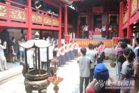 第四届“海峡青年节”两岸茶文化交流在福州举行