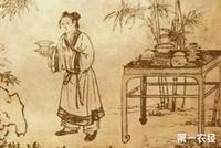 元代茶饮的特色及元代茶文化