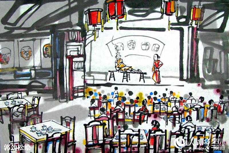画家手绘成都十大茶馆尽显休闲之都香浓茶文化