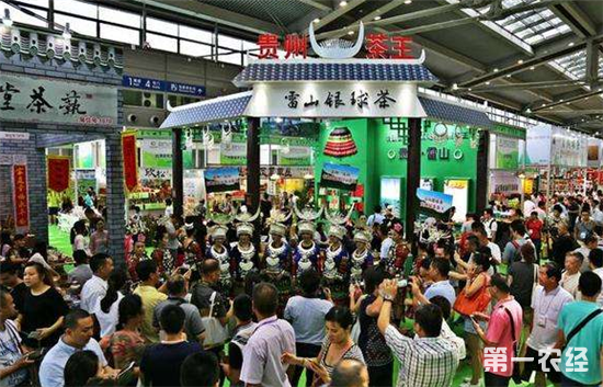 湄潭4月8日举办贵州国际茶文化节暨茶产业博览会