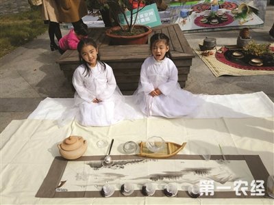 第四届“中华茶奥会”彰显杭州茶文化魅力