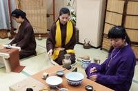 煎茶的历史煎茶在中国古代的文化沿革