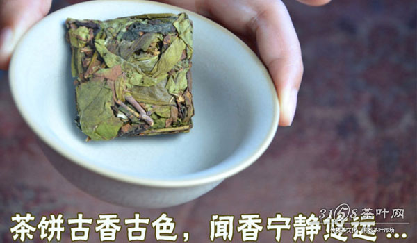 漳平水仙茶与武夷水仙之间的区别