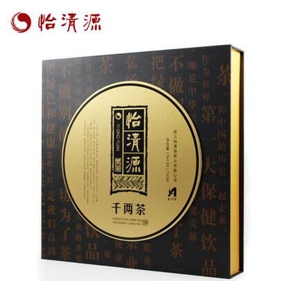 2017千两茶饼礼盒价格详情
