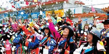 藏族的传统节日