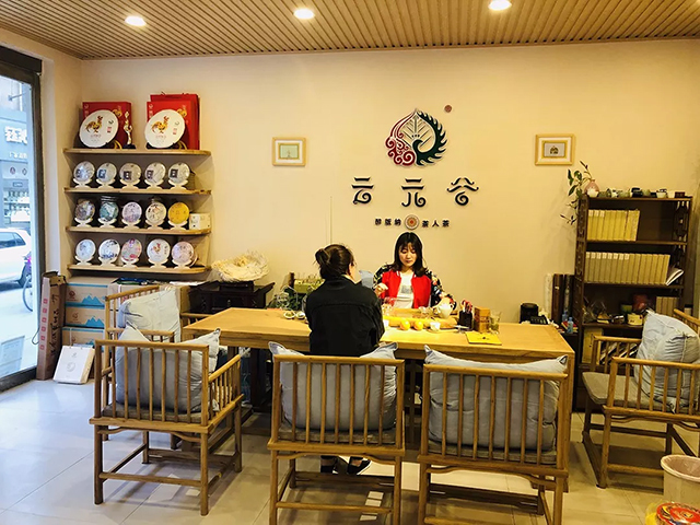 云元谷每日熟茶丨探讨：重发酵时间长，轻发酵时间短？