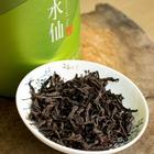 武夷山水仙茶是什么茶？又有哪些品质特点呢