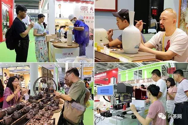 2018深圳春季茶博会今日盛大开幕，展会亮点看过来！